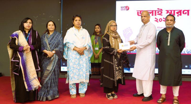 সাউথইস্ট ইউনিভার্সিটিতে জুলাই স্মরণে আলোচনা সভা